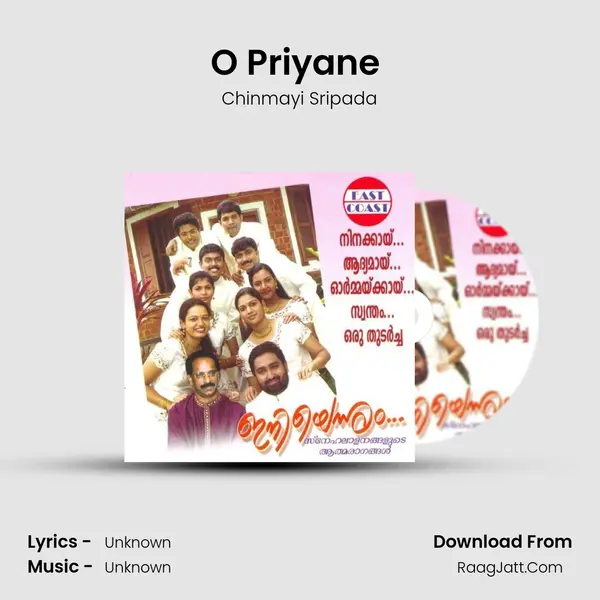 O Priyane (F) Song mp3 | Chinmayi Sripada