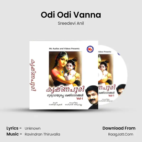 Odi Odi Vanna Song mp3 | Sreedevi Anil