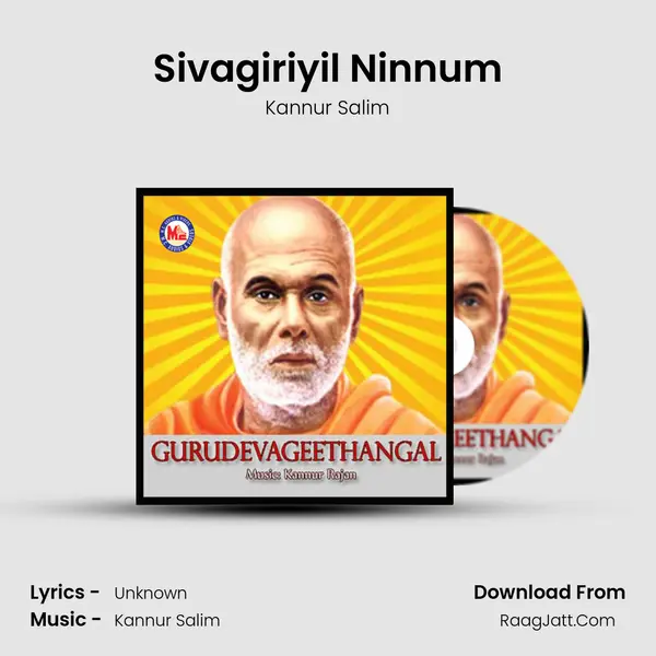 Sivagiriyil Ninnum mp3 song