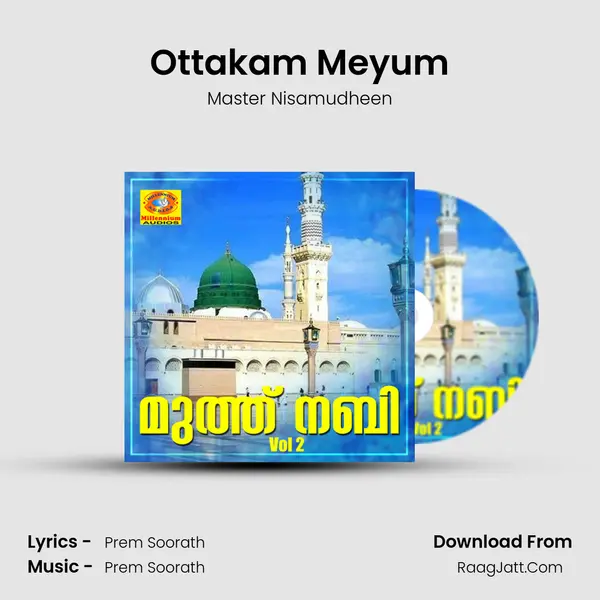 Ottakam Meyum mp3 song