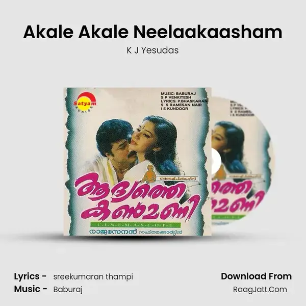 Akale Akale Neelaakaasham Song mp3 | K J Yesudas