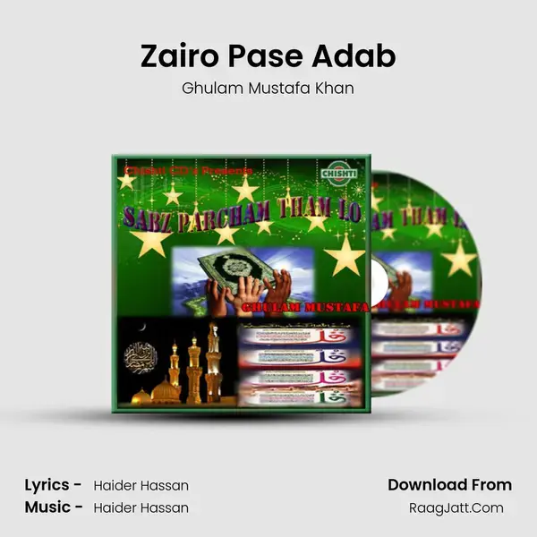 Zairo Pase Adab mp3 song