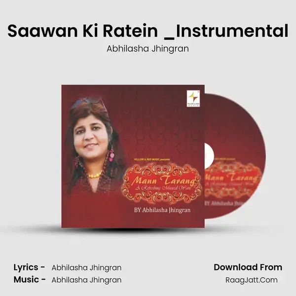 Saawan Ki Ratein _Instrumental mp3 song