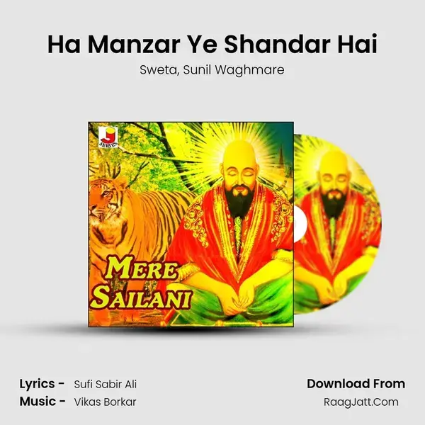 Ha Manzar Ye Shandar Hai mp3 song