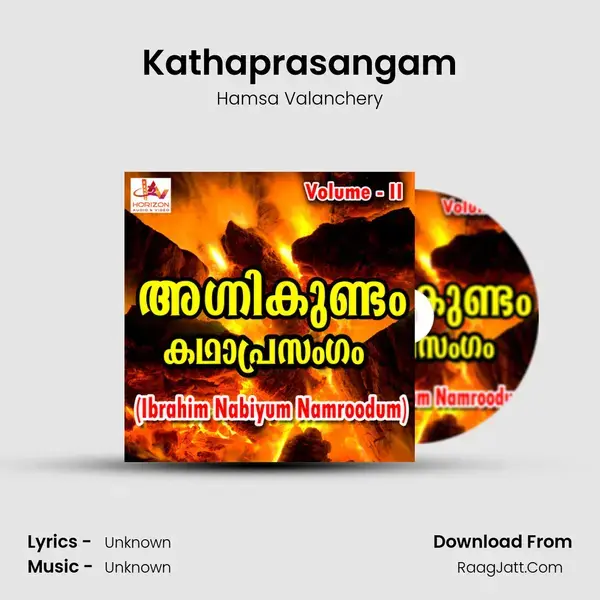 Agnikundam (Ibrahim Nabiyum Namroodum), Vol. 2 - Hamsa Valanchery