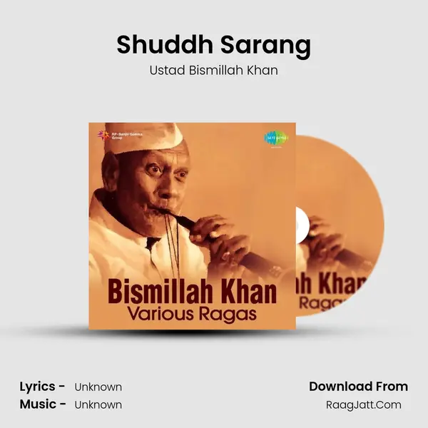 Shuddh Sarang Song mp3 | Ustad Bismillah Khan