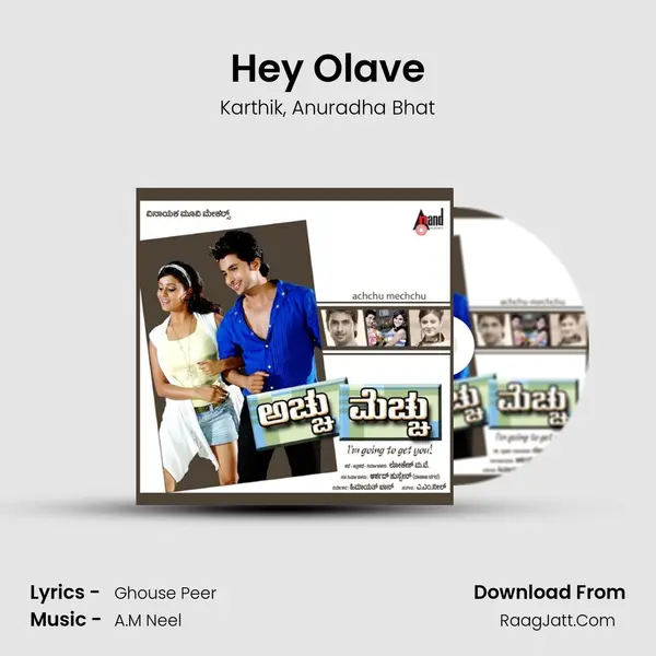 Hey Olave Song mp3 | Karthik