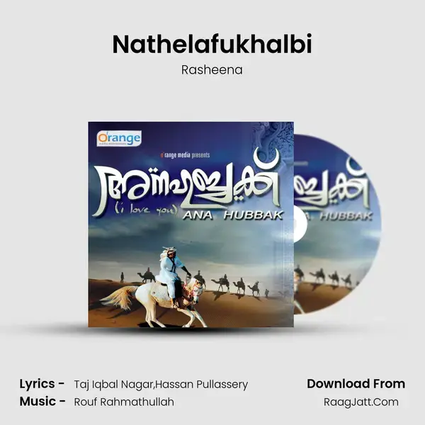 Nathelafukhalbi Song mp3 | Rasheena