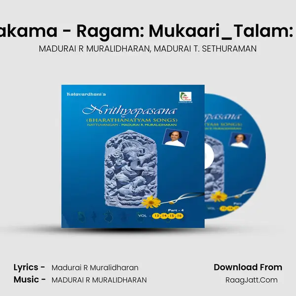 Sivakama - Ragam: Mukaari_Talam: Adi mp3 song