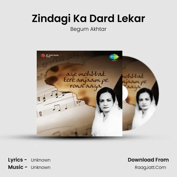 Begum Akhtar - Dil Ki Baat - Begum Akhtar