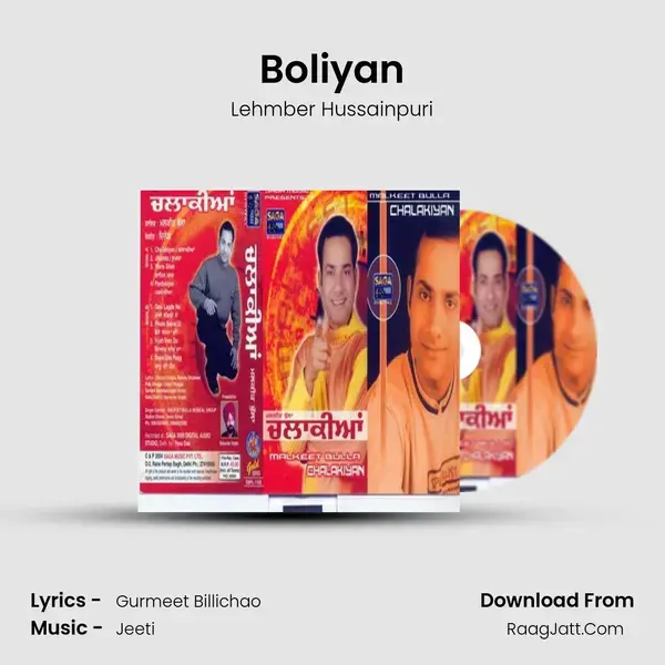 Boliyan Song mp3 | Lehmber Hussainpuri