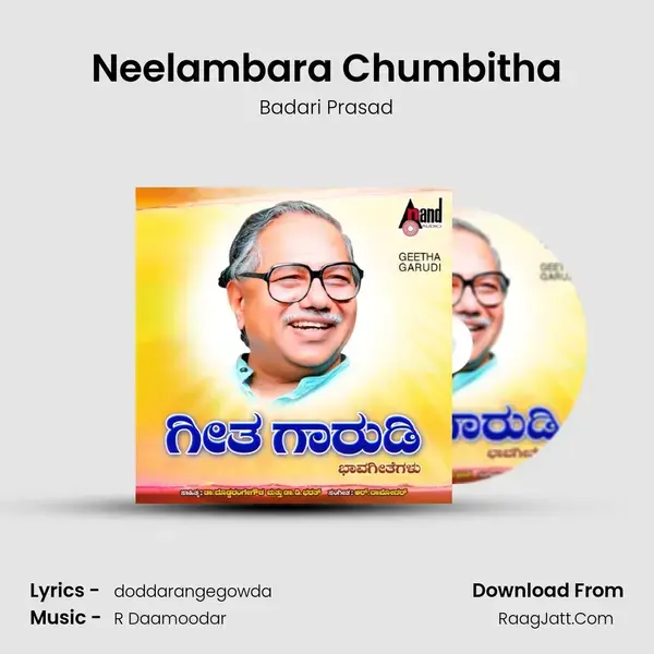 Neelambara Chumbitha mp3 song