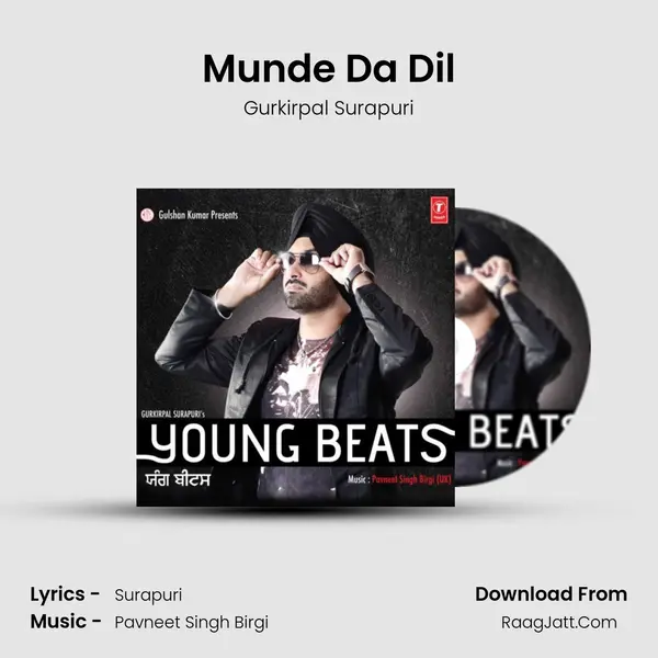 Munde Da Dil Song mp3 | Gurkirpal Surapuri