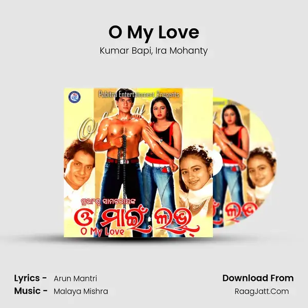 O My Love mp3 song