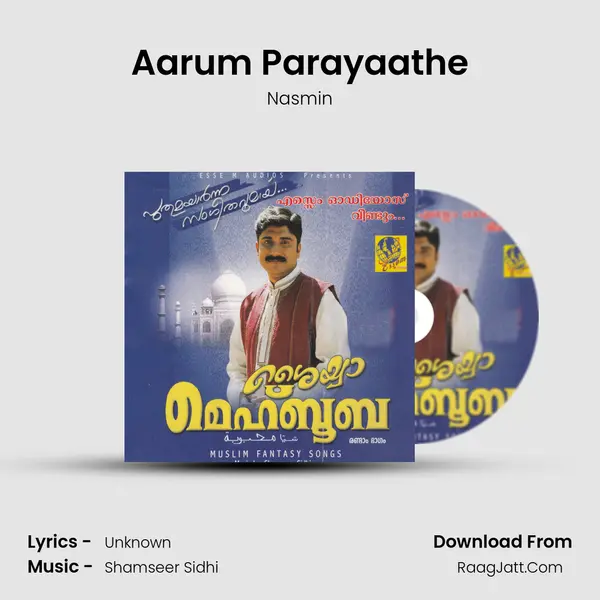 Aarum Parayaathe Song mp3 | Nasmin