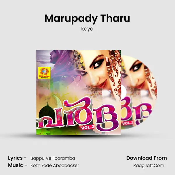 Marupady Tharu mp3 song