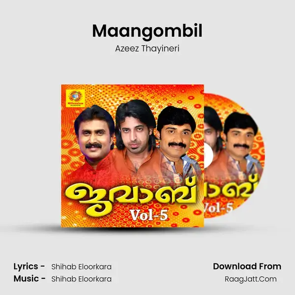 Maangombil Song mp3 | Azeez Thayineri