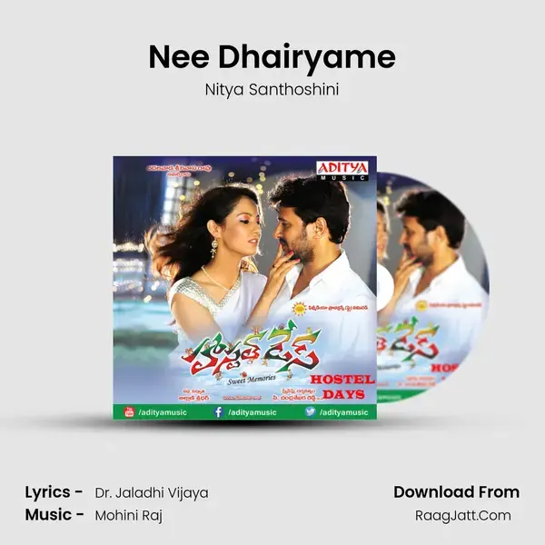 Nee Dhairyame mp3 song