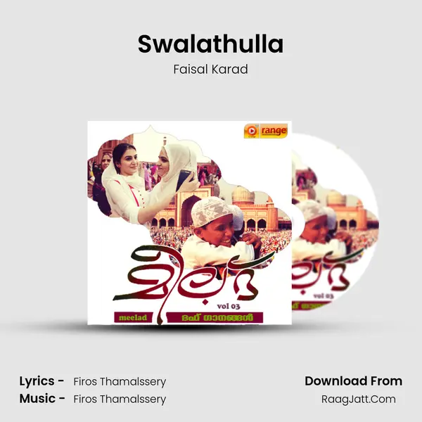 Swalathulla Song mp3 | Faisal Karad