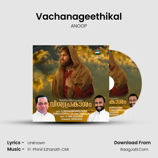 Vachanageethikal Song mp3 | ANOOP