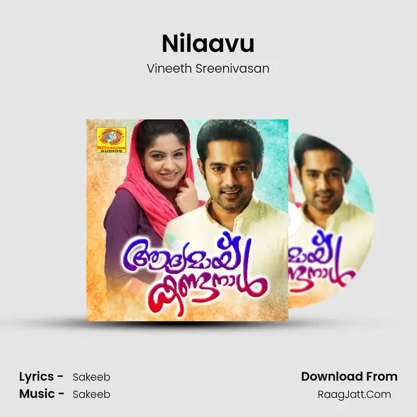 Nilaavu Song mp3 | Vineeth Sreenivasan