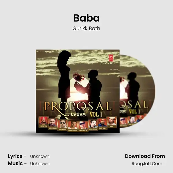 Baba Song mp3 | Gurikk Bath