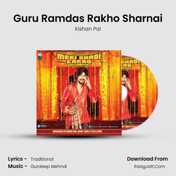 Guru Ramdas Rakho Sharnai mp3 song