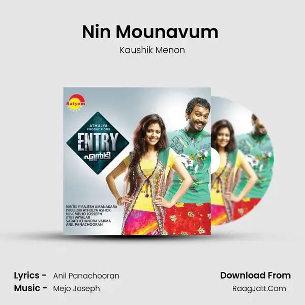 Nin Mounavum (Male) Song mp3 | Kaushik Menon