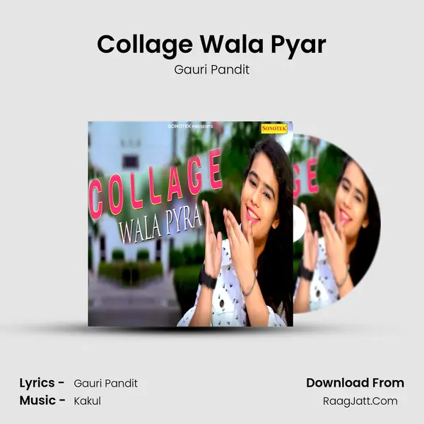 Collage Wala Pyar mp3 song