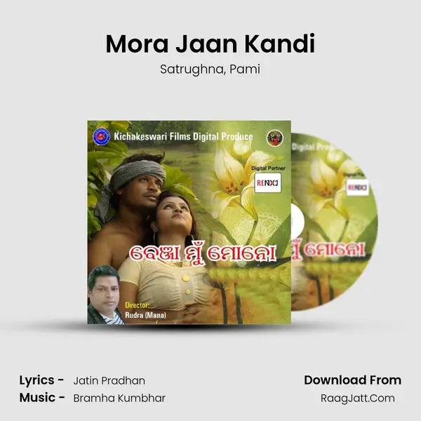 Mora Jaan Kandi mp3 song