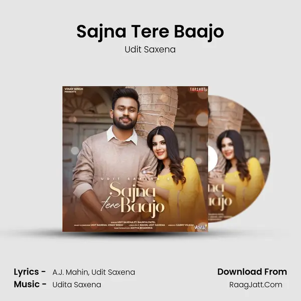 Sajna Tere Baajo mp3 song