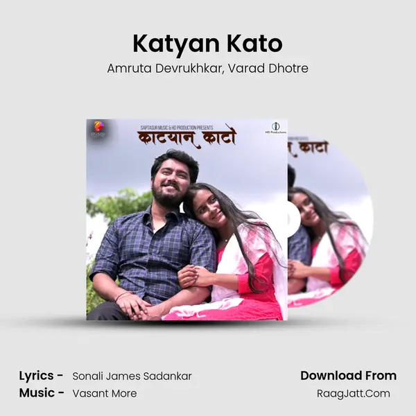 Katyan Kato mp3 song