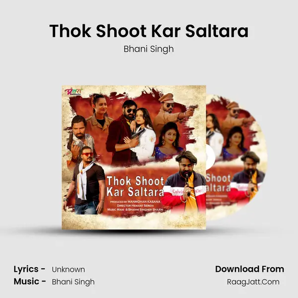 Thok Shoot Kar Saltara mp3 song