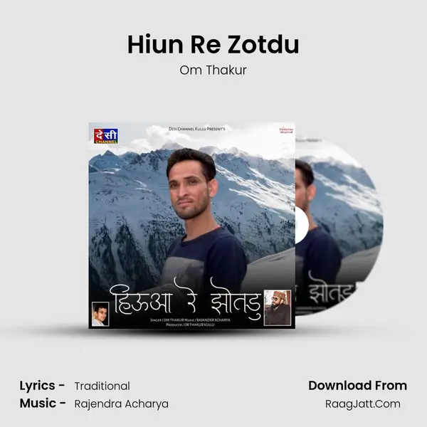 Hiun Re Zotdu mp3 song