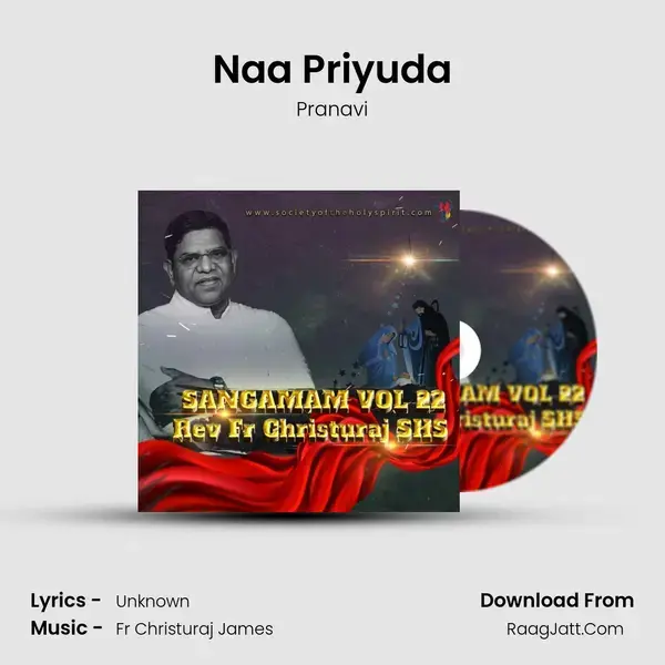 Naa Priyuda mp3 song