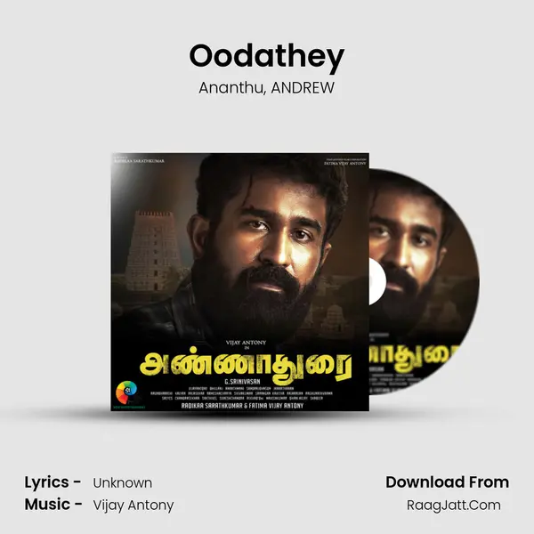 Oodathey mp3 song