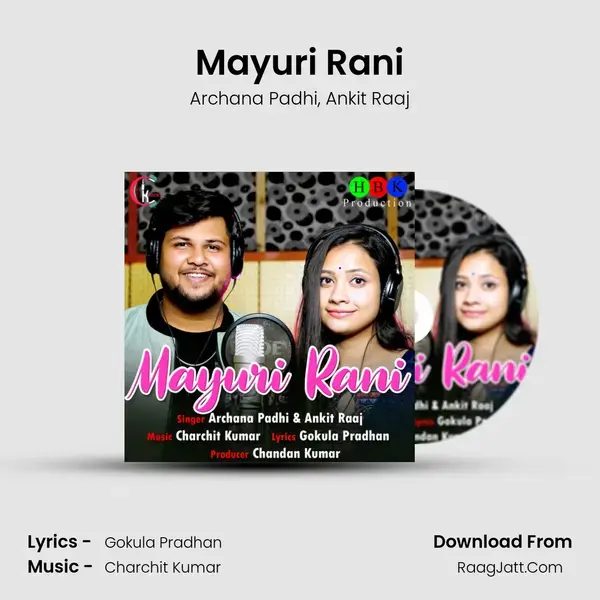 Mayuri Rani mp3 song