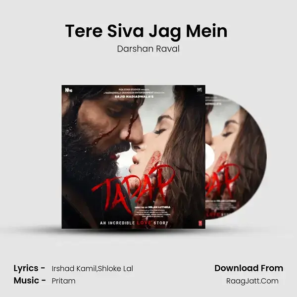 Tere Siva Jag Mein (Cafe Edit) Song mp3 | Darshan Raval