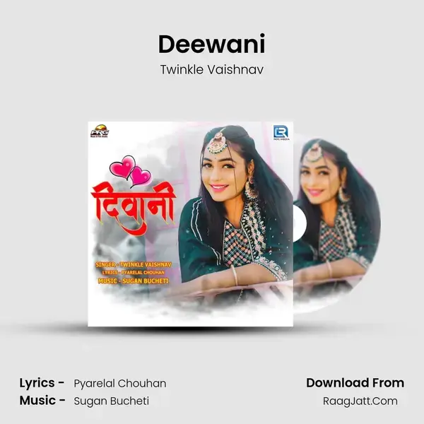 Deewani mp3 song