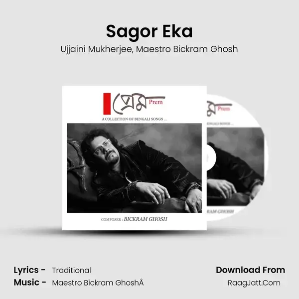 Sagor Eka mp3 song