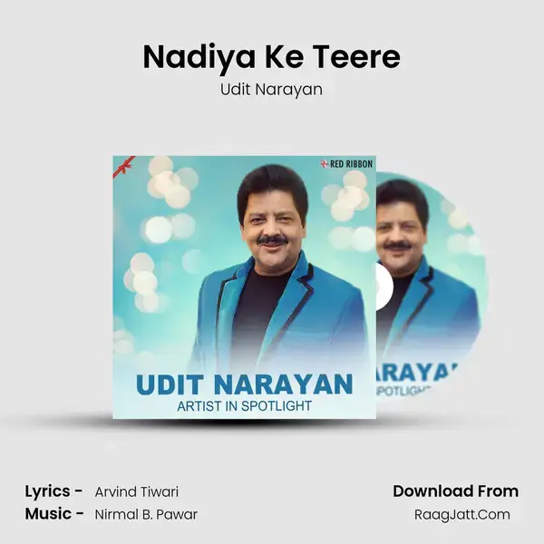 Nadiya Ke Teere mp3 song