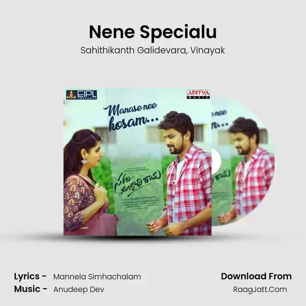 Nene Specialu mp3 song