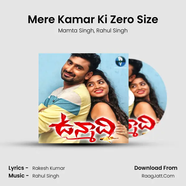 Mere Kamar Ki Zero Size mp3 song