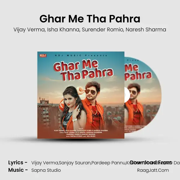 Ghar Me Tha Pahra mp3 song