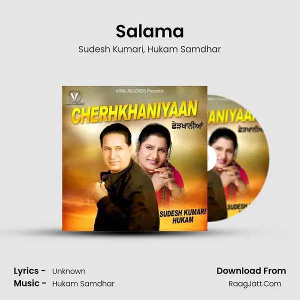 Salama mp3 song