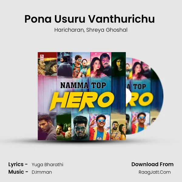 Pona Usuru Vanthurichu (From Thodari) mp3 song