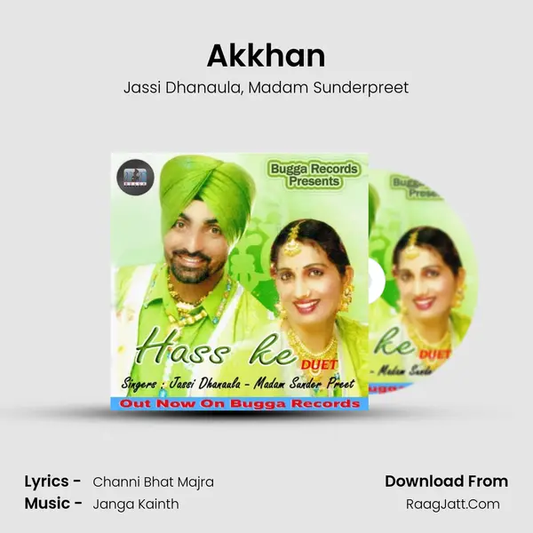 Akkhan mp3 song