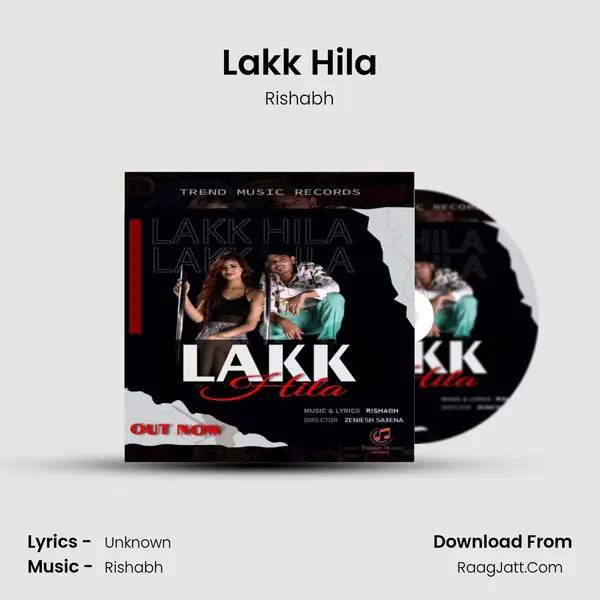 Lakk Hila mp3 song