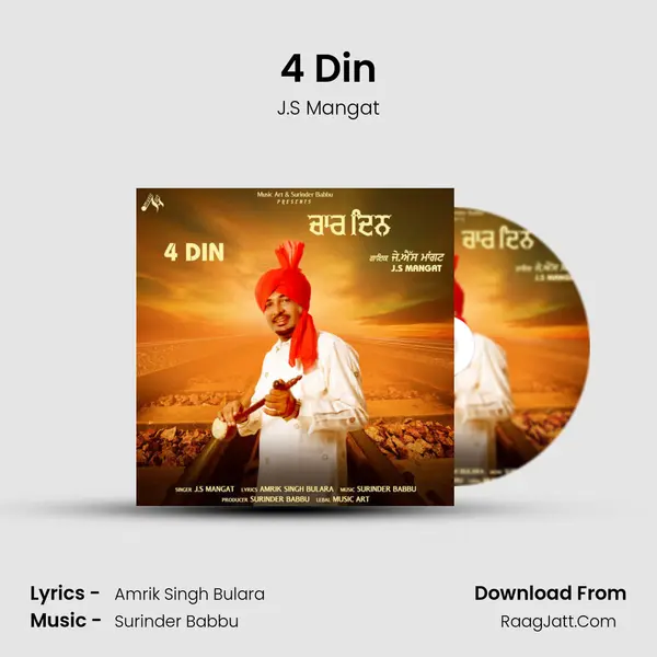 4 Din Song mp3 | J.S Mangat