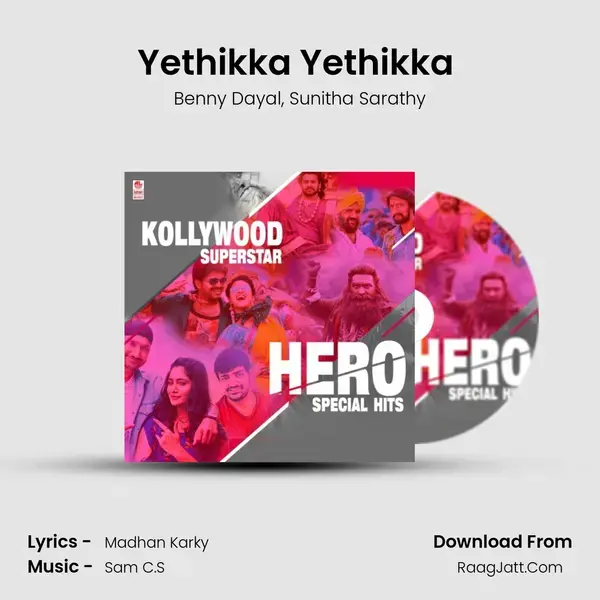 Yethikka Yethikka (From Nota) mp3 song